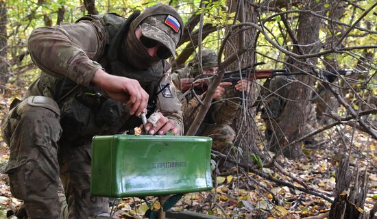 Russia Ukraine Military Operation Wagner Group Sappers