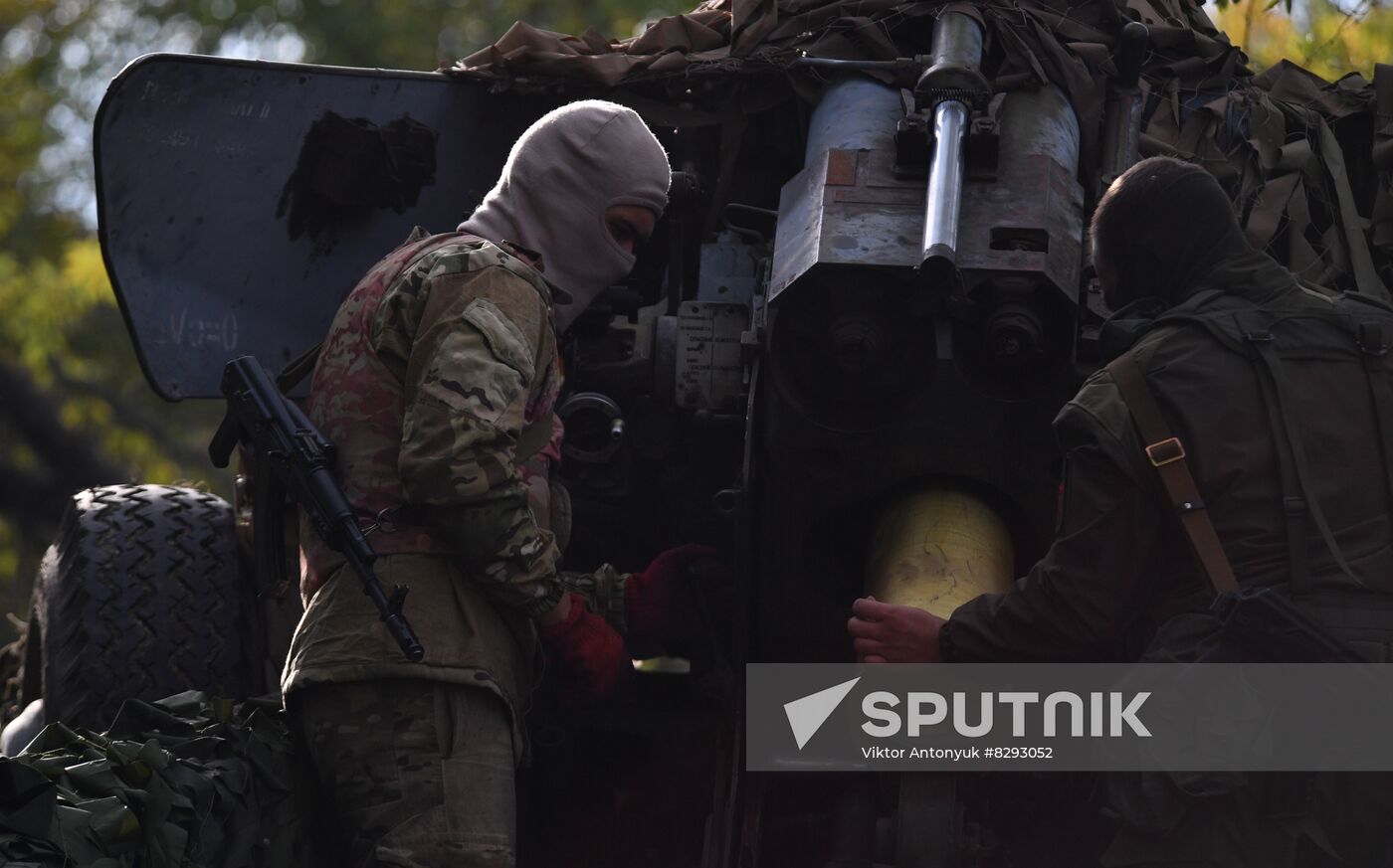 Russia Ukraine Military Operation Artillery Unit