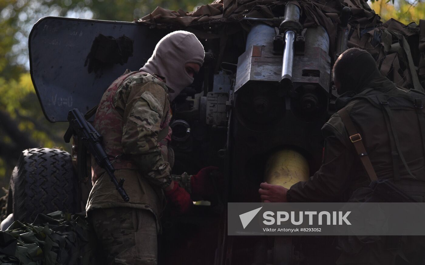 Russia Ukraine Military Operation Artillery Unit