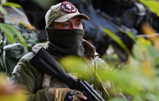 Russia Ukraine Military Operation Artillery Unit
