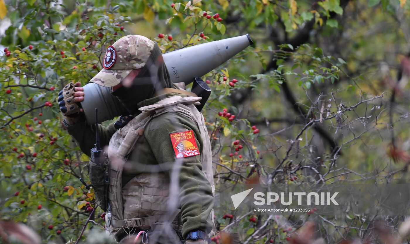 Russia Ukraine Military Operation Artillery Unit