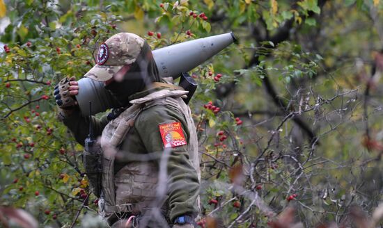 Russia Ukraine Military Operation Artillery Unit