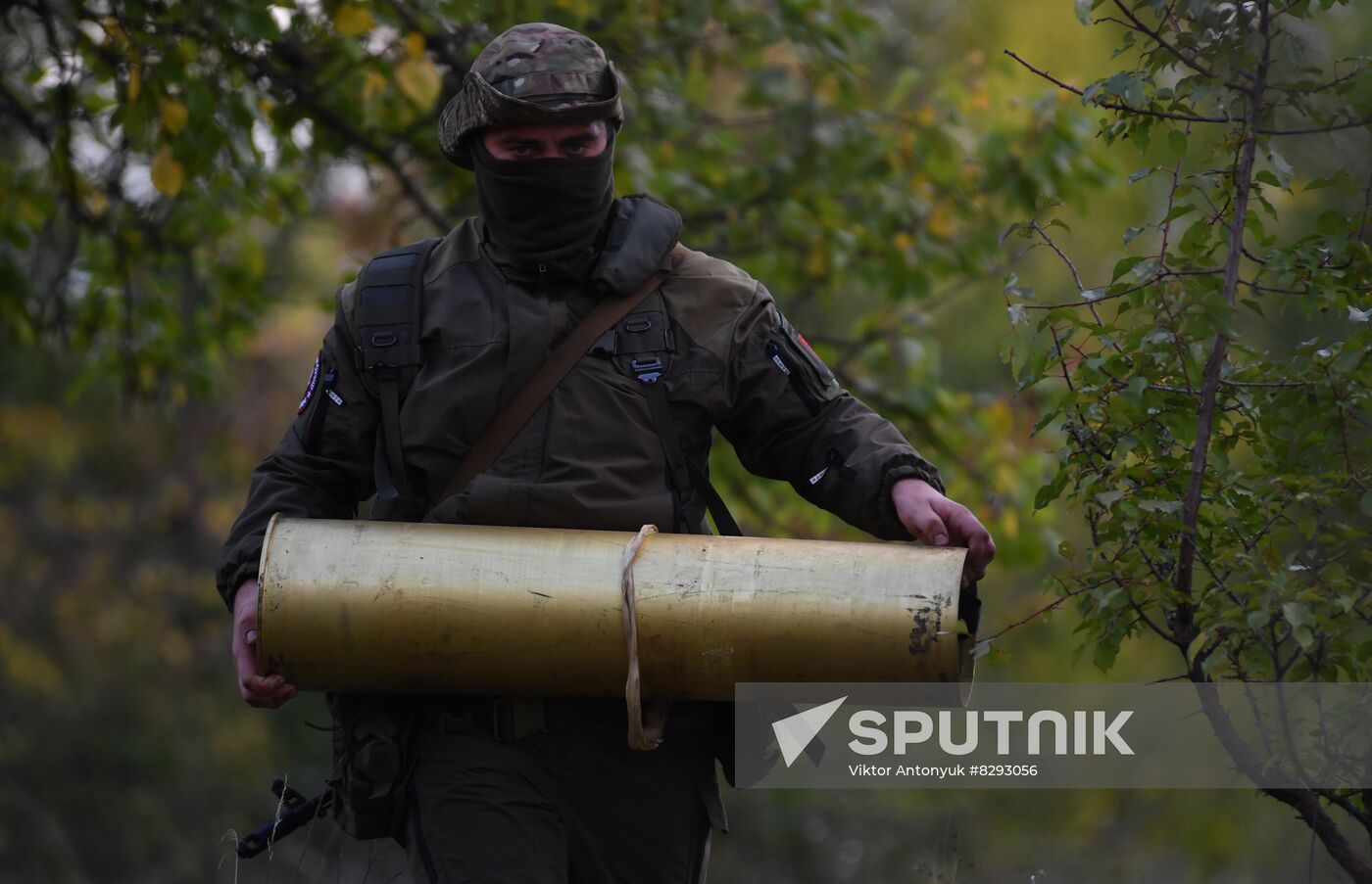 Russia Ukraine Military Operation Artillery Unit