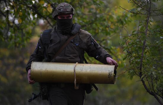 Russia Ukraine Military Operation Artillery Unit
