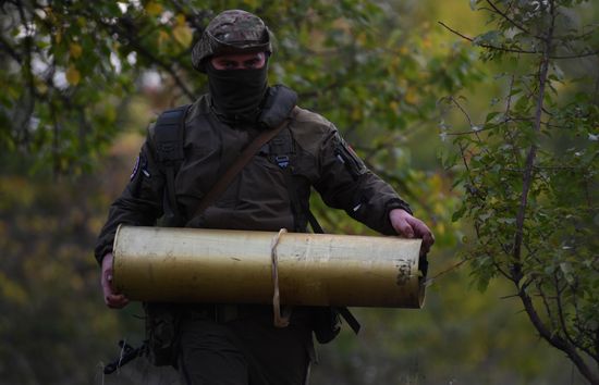 Russia Ukraine Military Operation Artillery Unit