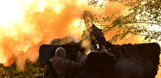 Russia Ukraine Military Operation Artillery Unit