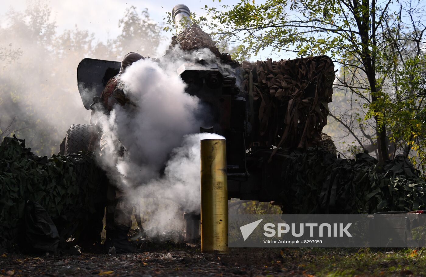 Russia Ukraine Military Operation Artillery Unit