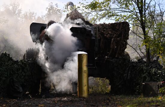 Russia Ukraine Military Operation Artillery Unit