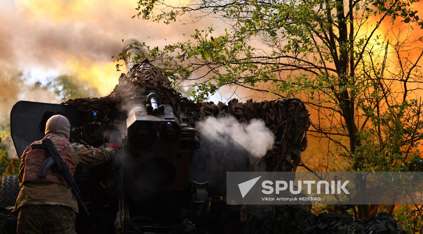 Russia Ukraine Military Operation Artillery Unit