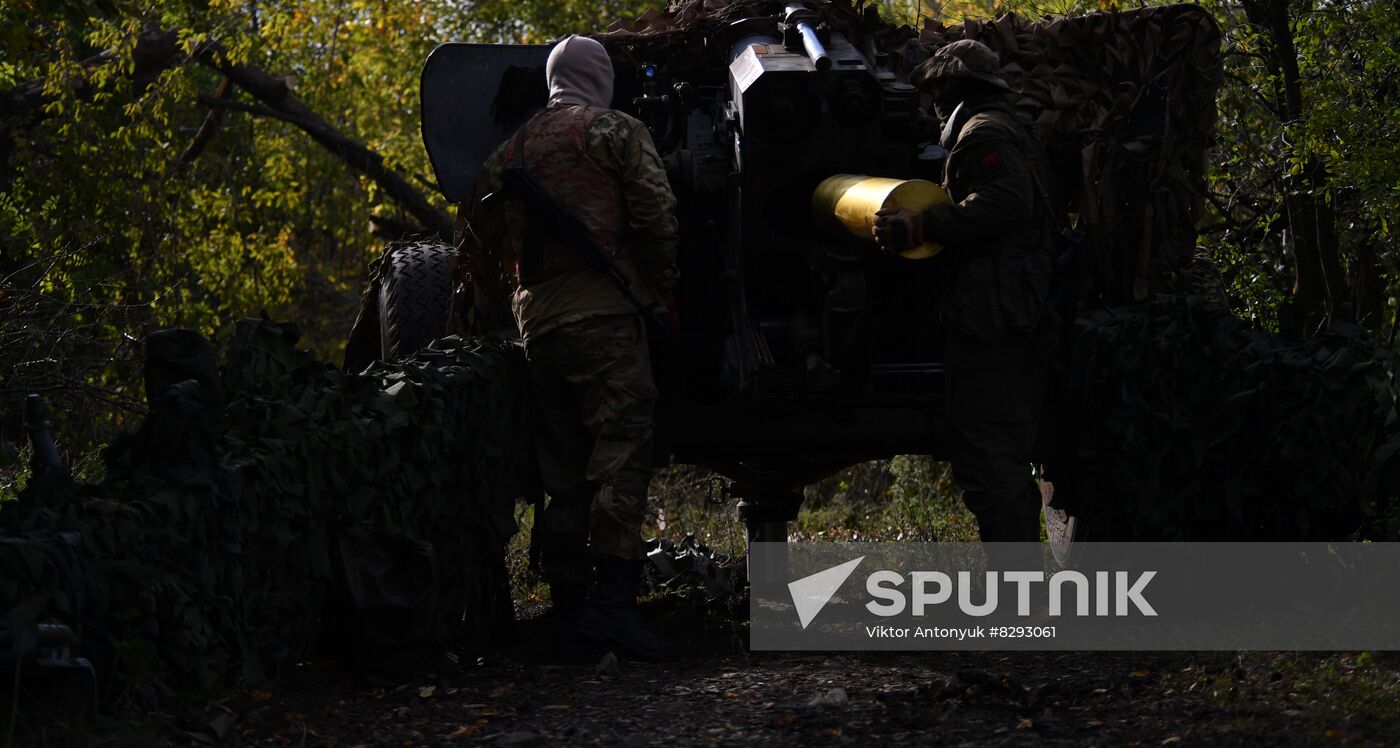 Russia Ukraine Military Operation Artillery Unit