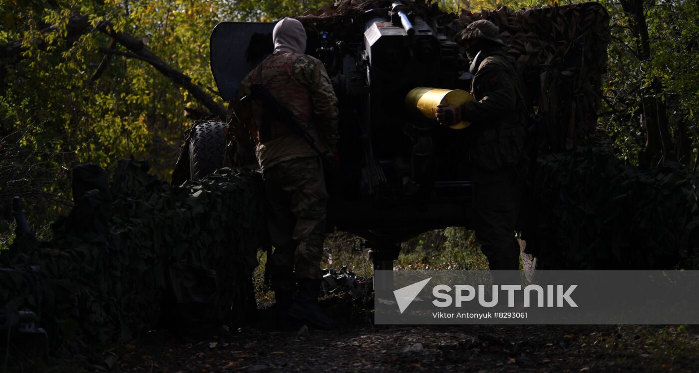 Russia Ukraine Military Operation Artillery Unit
