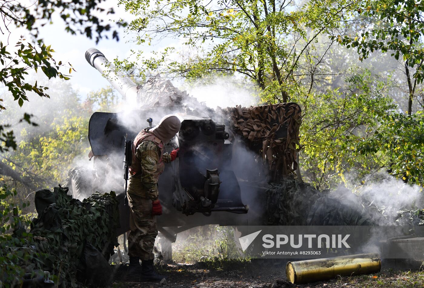 Russia Ukraine Military Operation Artillery Unit