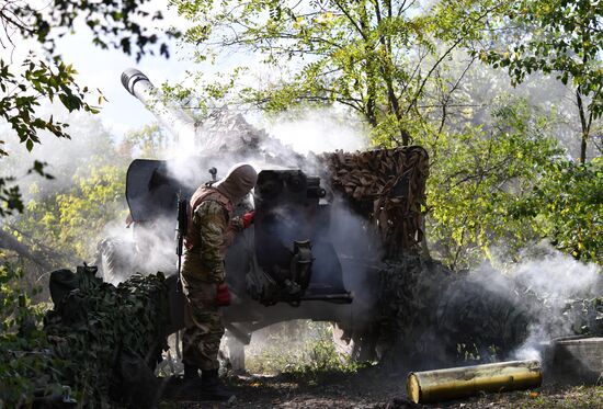 Russia Ukraine Military Operation Artillery Unit