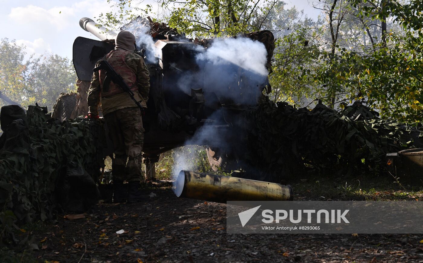 Russia Ukraine Military Operation Artillery Unit