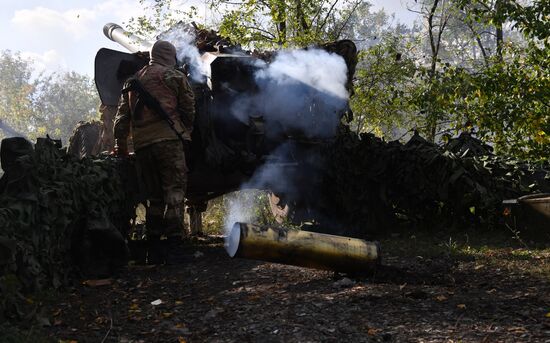 Russia Ukraine Military Operation Artillery Unit