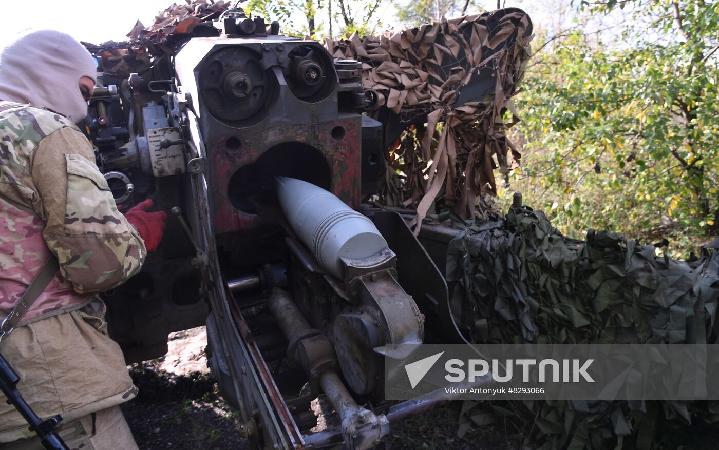 Russia Ukraine Military Operation Artillery Unit