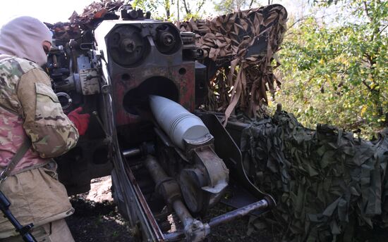 Russia Ukraine Military Operation Artillery Unit