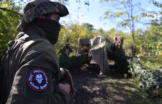 Russia Ukraine Military Operation Artillery Unit