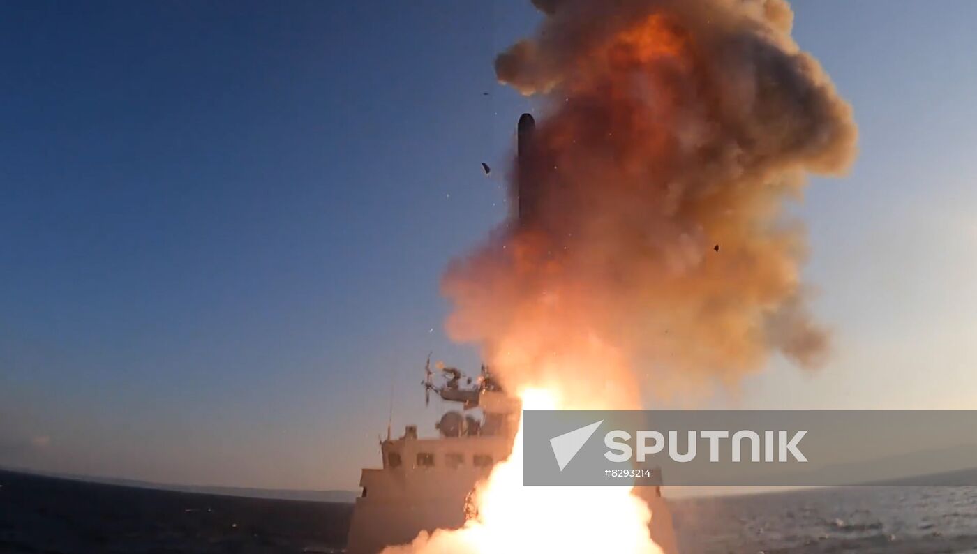Russia Ukraine Military Operation Mortars Launch