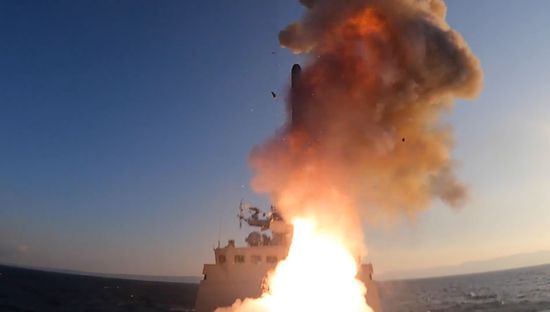 Russia Ukraine Military Operation Mortars Launch