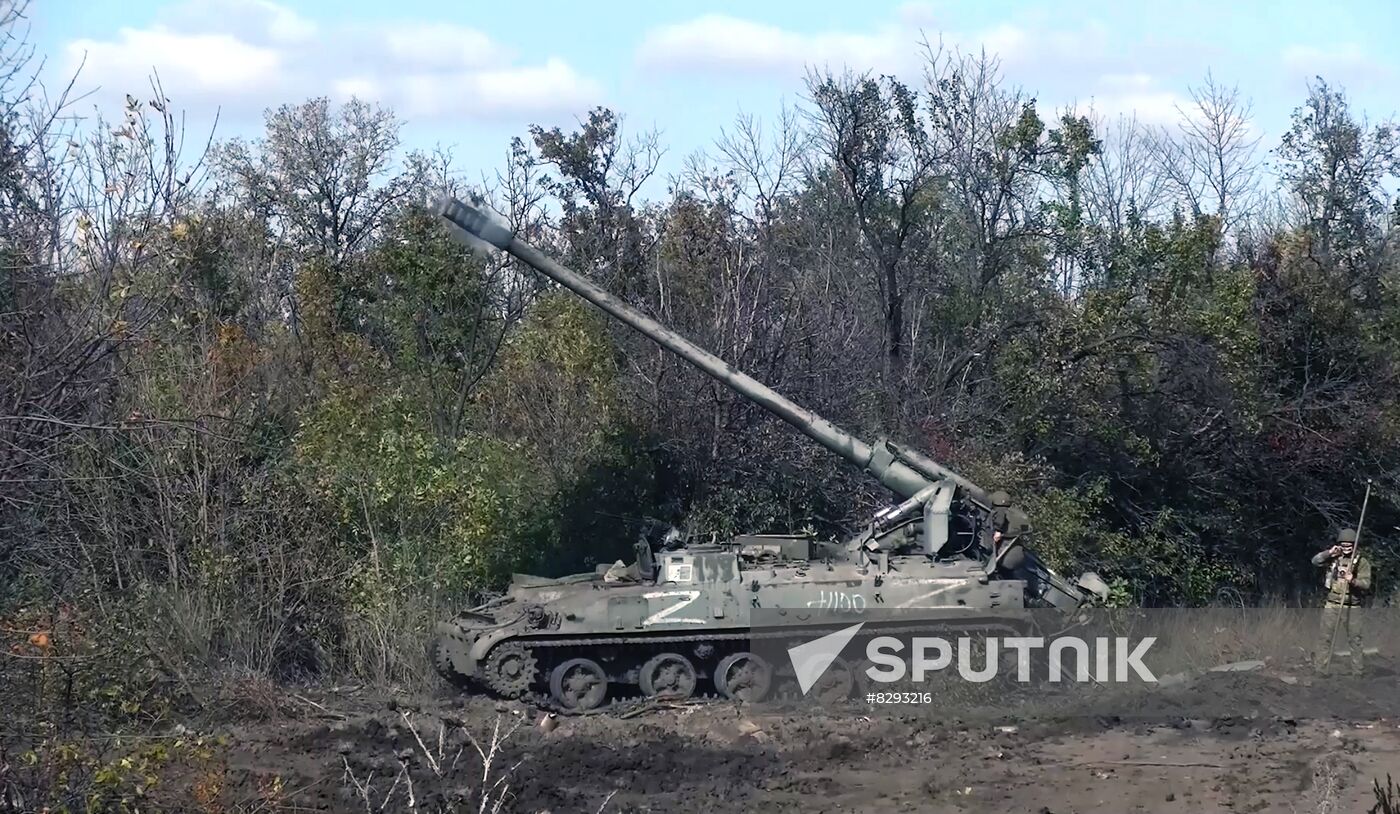 Russia Ukraine Military Operation Mortars Launch