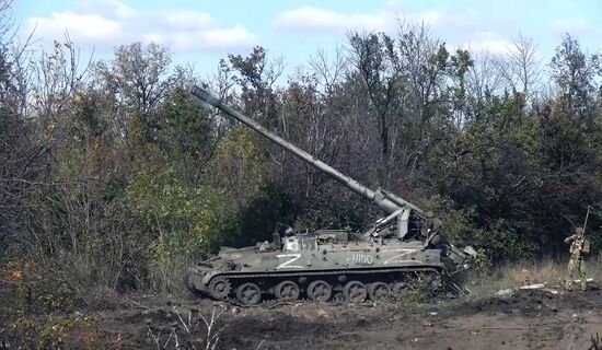 Russia Ukraine Military Operation Mortars Launch