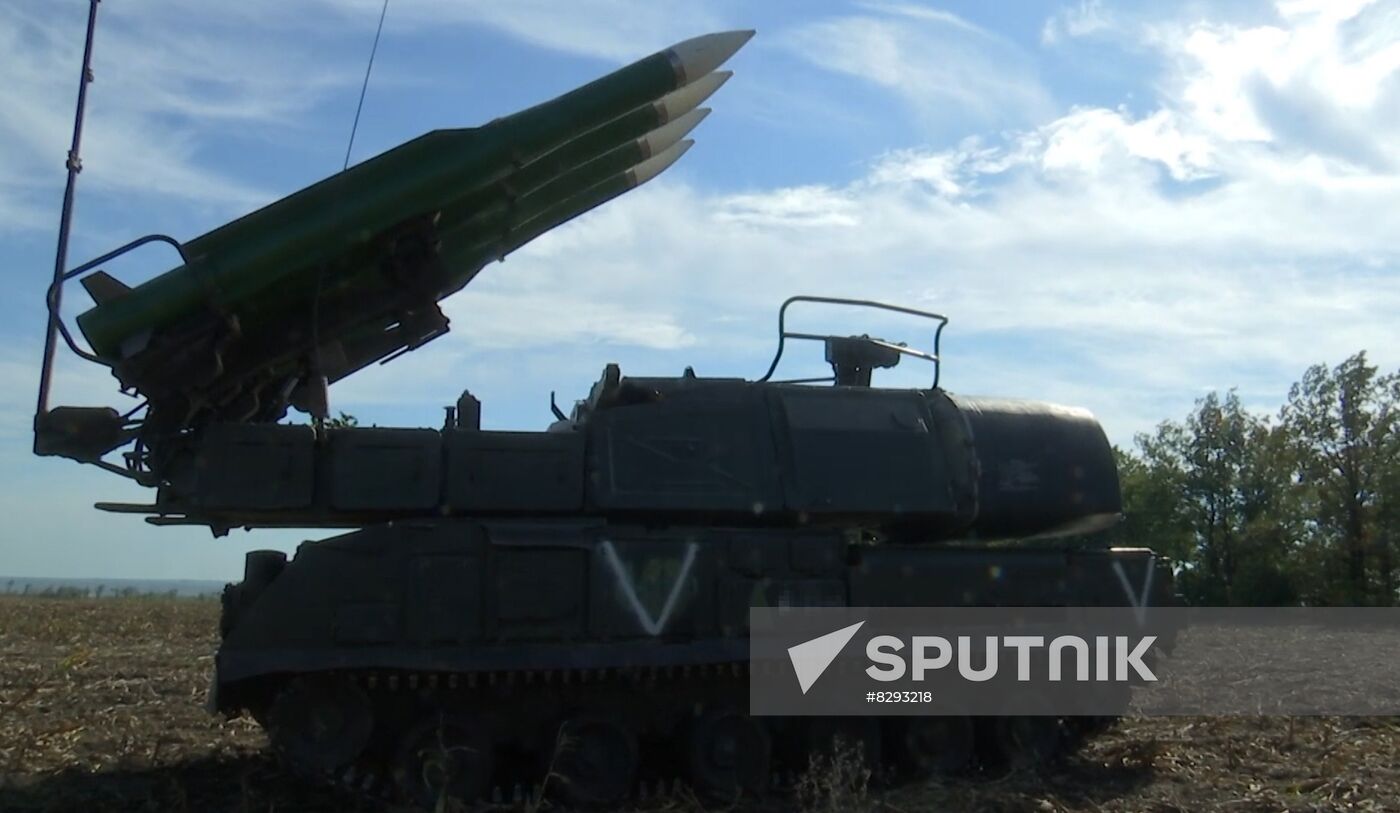 Russia Ukraine Military Operation Mortars Launch