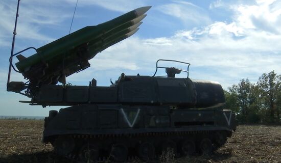 Russia Ukraine Military Operation Mortars Launch