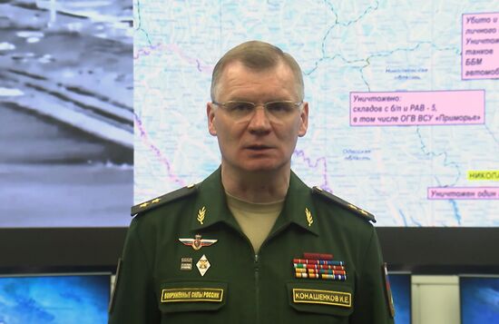 Russia Ukraine Military Operation Mortars Launch