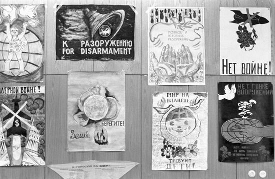 Soviet Peace Protection Committee