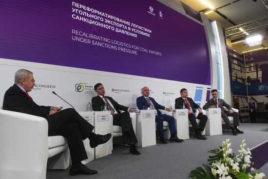 Russia Energy Week Forum