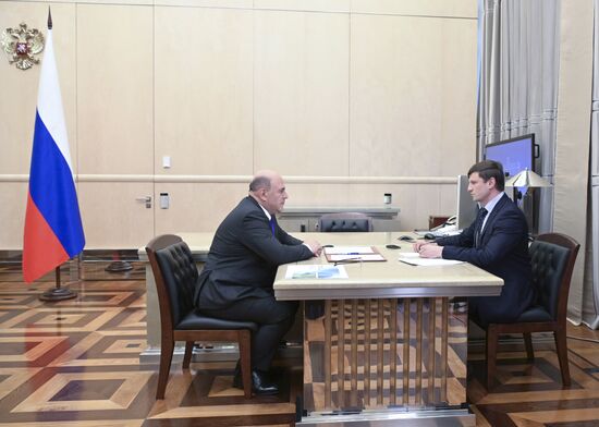 Russia Mishustin Roskadastr