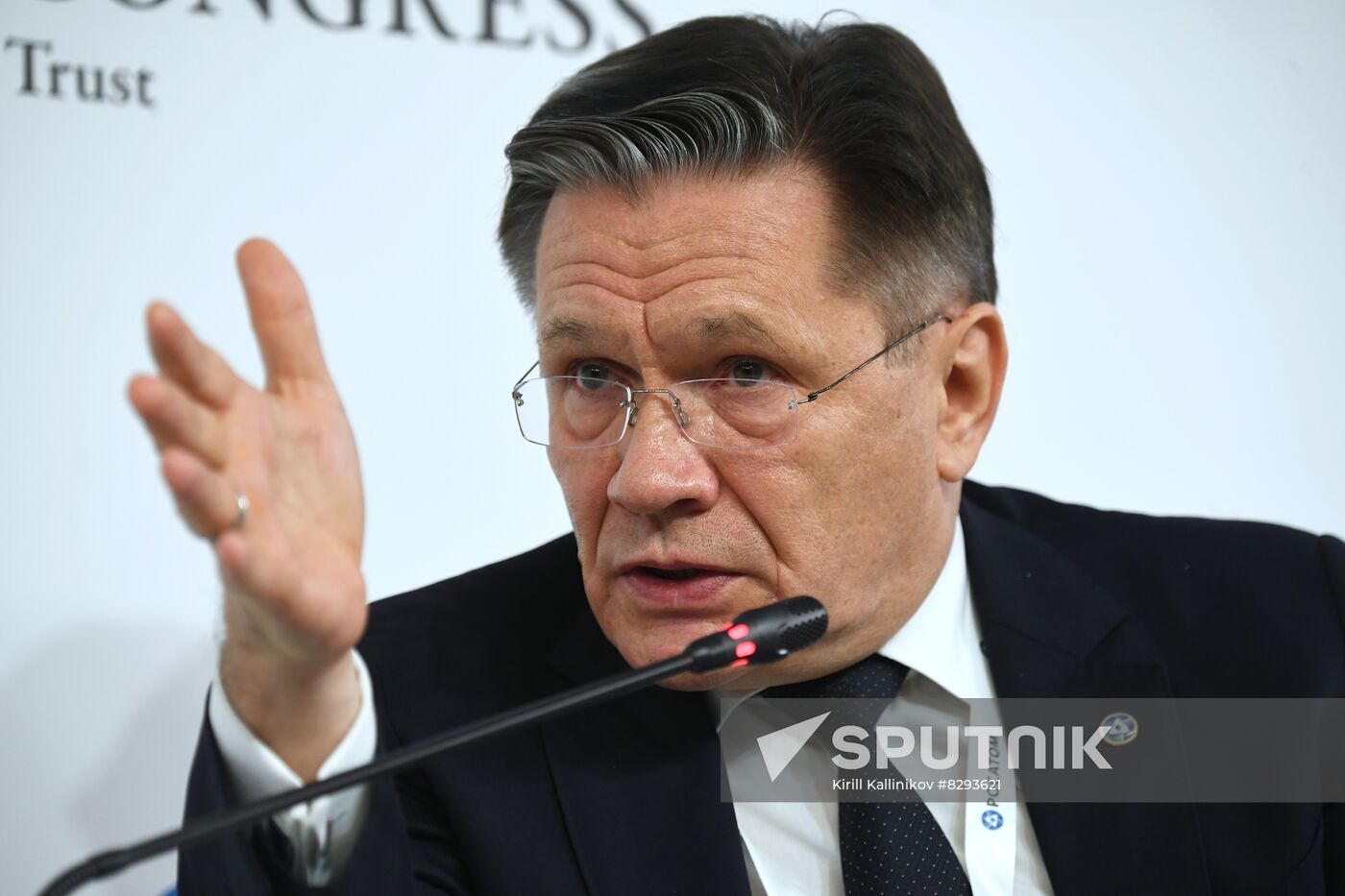 Russia Energy Week Forum