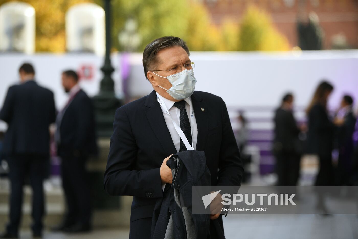 Russia Energy Week Forum