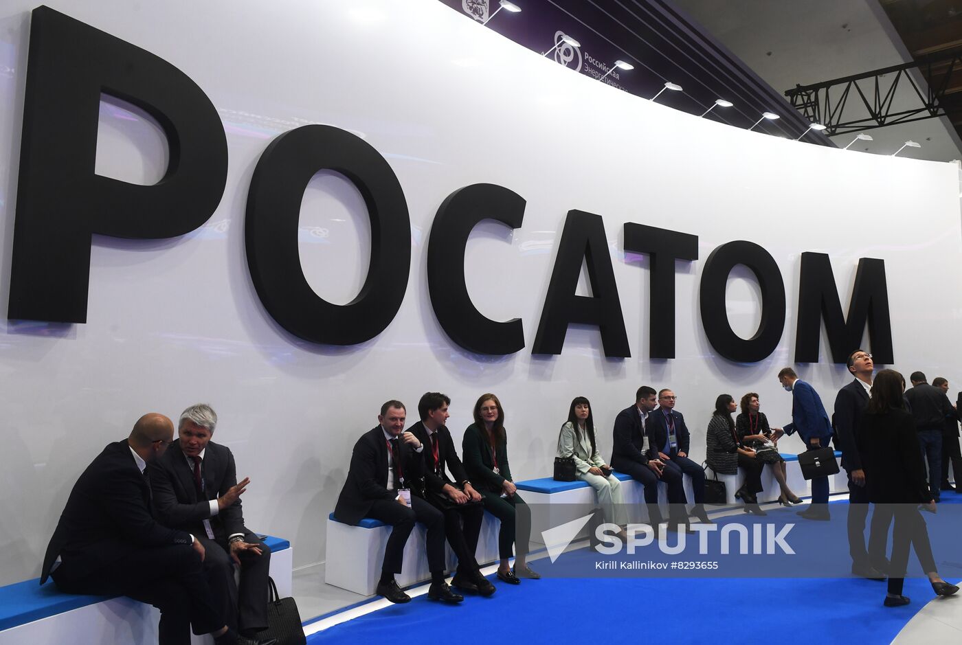 Russia Energy Week Forum