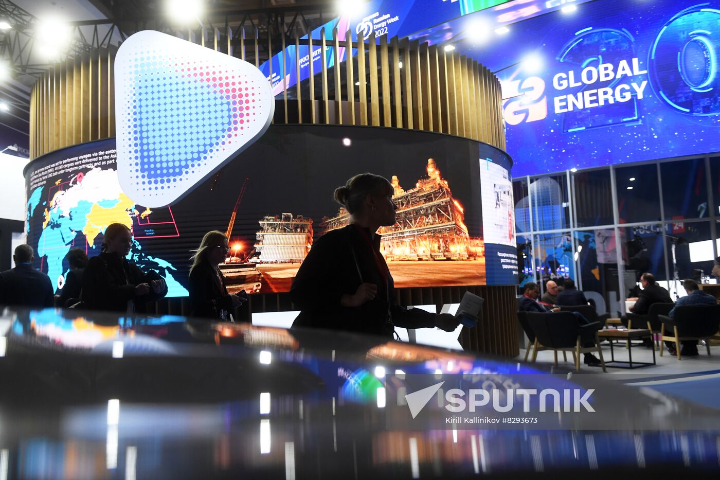 Russia Energy Week Forum
