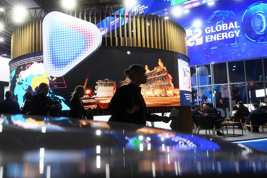 Russia Energy Week Forum
