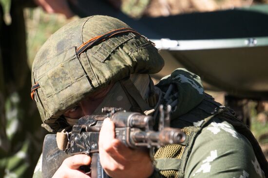 Russia Ukraine Military Operation
