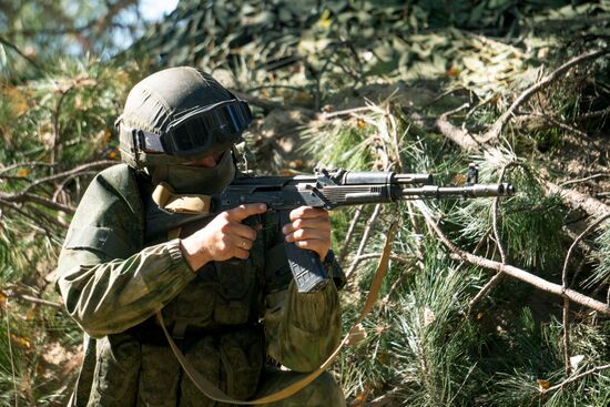 Russia Ukraine Military Operation