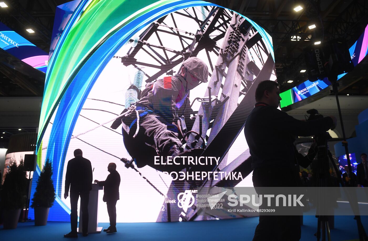 Russia Energy Week Forum