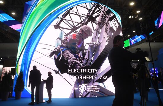 Russia Energy Week Forum