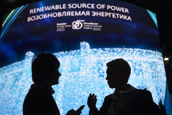 Russia Energy Week Forum