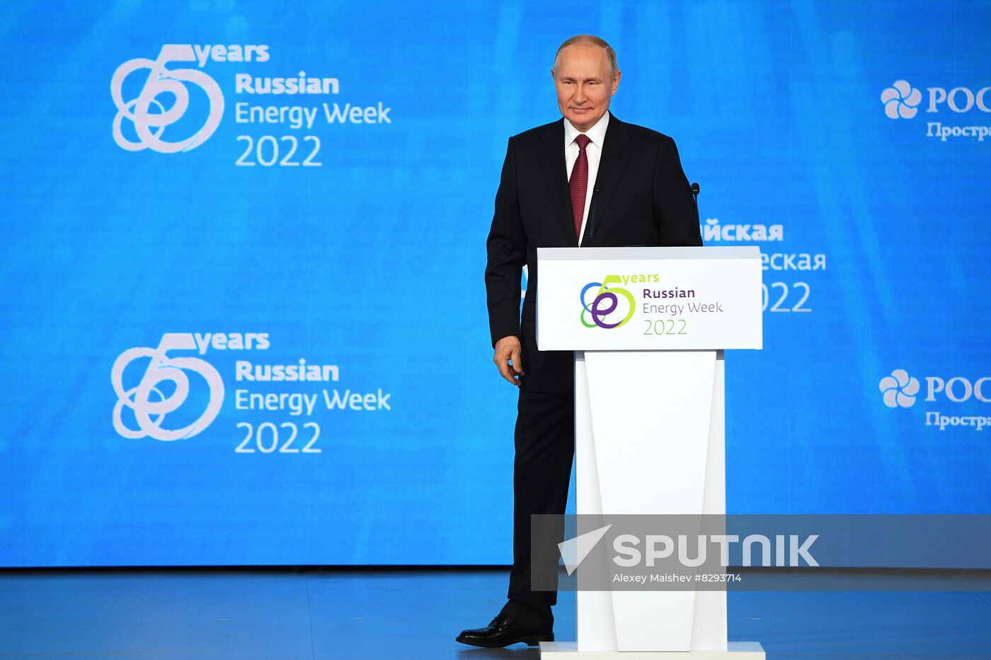 Russia Putin Energy Week Forum