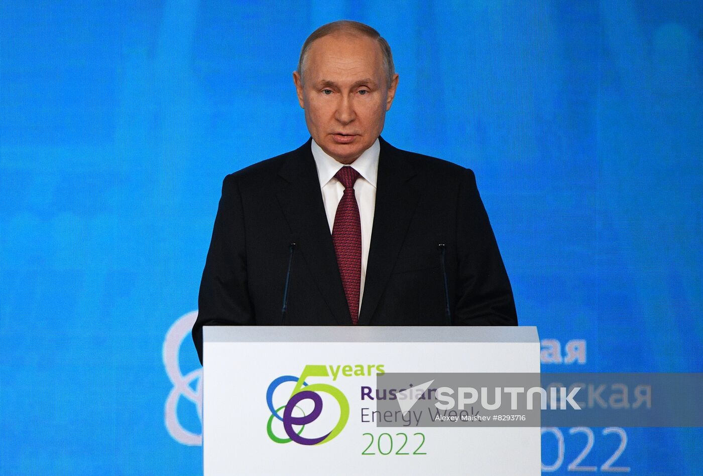 Russia Putin Energy Week Forum