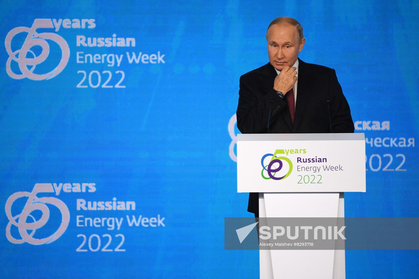 Russia Putin Energy Week Forum