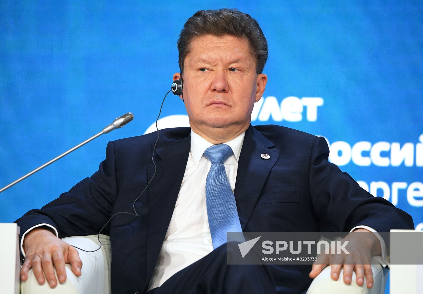 Russia Energy Week Forum