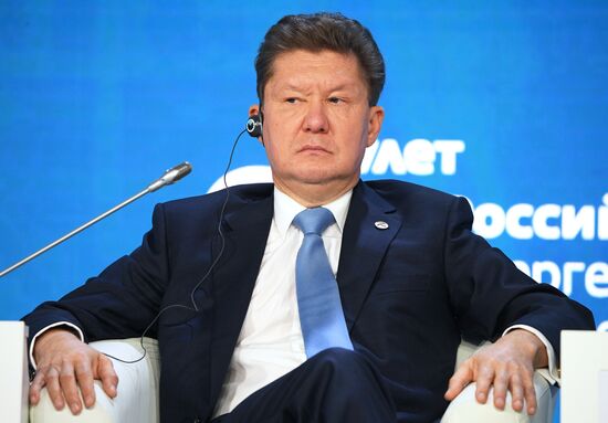 Russia Energy Week Forum