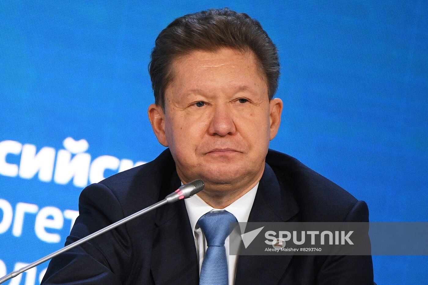 Russia Energy Week Forum