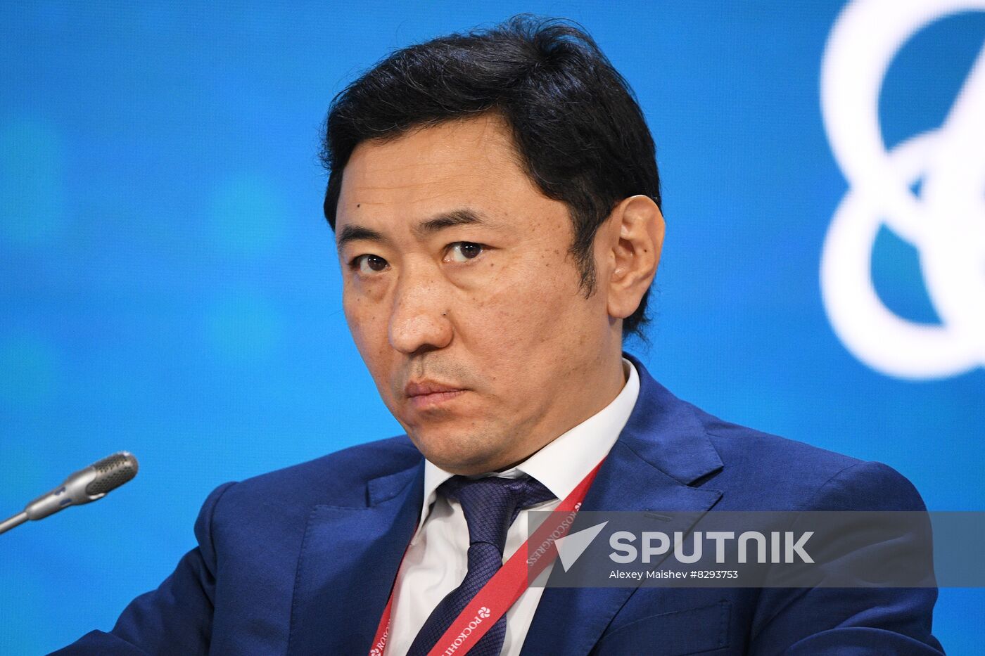 Russia Energy Week Forum
