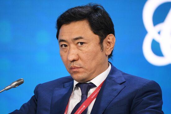 Russia Energy Week Forum